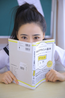 FREEEⅩXX性欧美HD